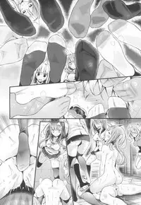 [Oouso] Reiteki Iyagarase test of courage (Girls ForM Vol. 13) [Chinese] [個人漢化] [Digital]