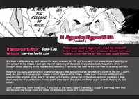 (Shota Scratch 20) [Panda 4gou (Shima Kyousuke)] H Jigyoubu Eigyou Ni Ka [English] [Kuu-Kun] [Decensored]