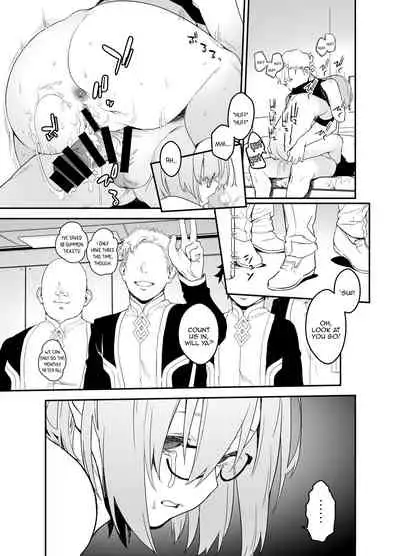 Maintenance de Senpai ga Neteiru Aida ni | While Senpai Is Asleep During Maintenance