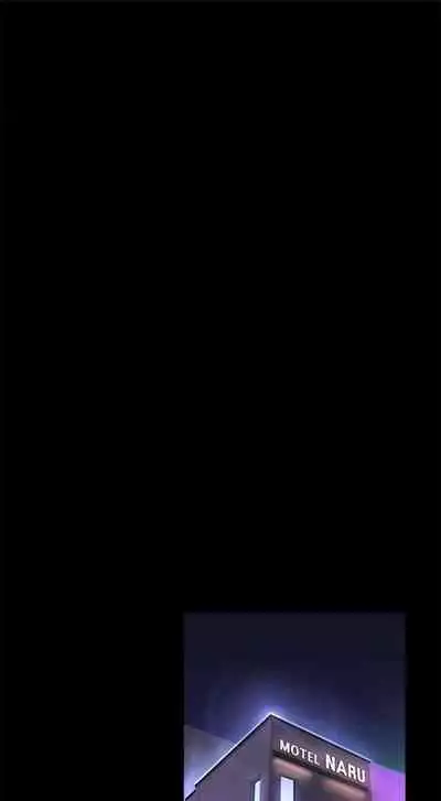 [週三] [G.HO & 高孫志] 健身教練 1-51 官方中文（連載中）