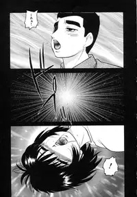 [Kazusa Shima] Cellular Control