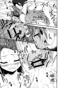 (C88) [Ginga-kei PRIDE (B-Ginga)] Wagahai no Catapult Omanman o Seibishite Hoshii noja (Kantai Collection -KanColle-) [Chinese] [脸肿汉化组]