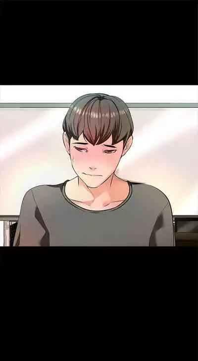 （週1）家教老師 1-26 中文翻譯（更新中）