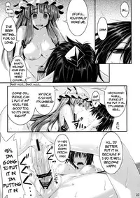(C84) [Desuno!! (Fuyuwa Kotatsu)] Tosho to Karasu to Tentacle | The Book, the Raven and the Tentacles (Touhou Project) [English] {pesu}