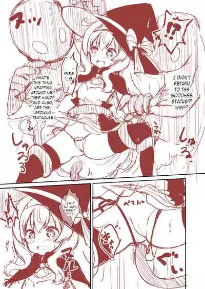 (ComicVket 1) [Fuwaten (Tenjo Ryuka)] Nobeta ga Shippai shite mo Joshinzou ni Modorenakatta Ohanashi | A story about Nobeta not returning to the Goddess Statue even though she failed (Little Witch Nobeta) [English] [aerozext]