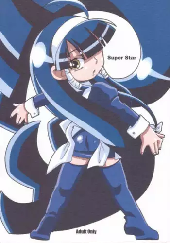 [Akusei-Shinseibutsu] Super Star (Lucu Lucu)