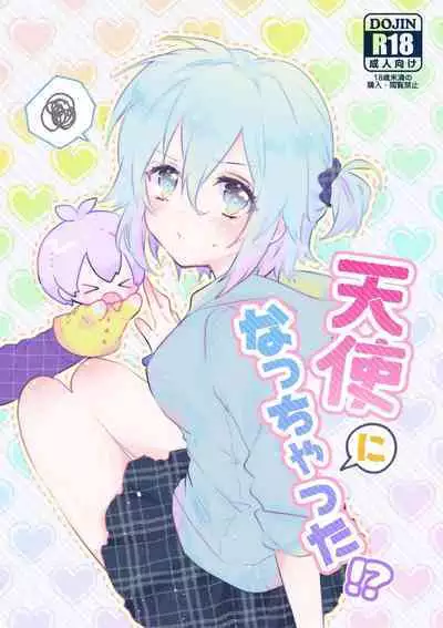 Tenshi ni Nacchatta!?
