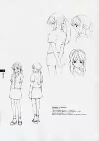 Tasogare - Complete Works