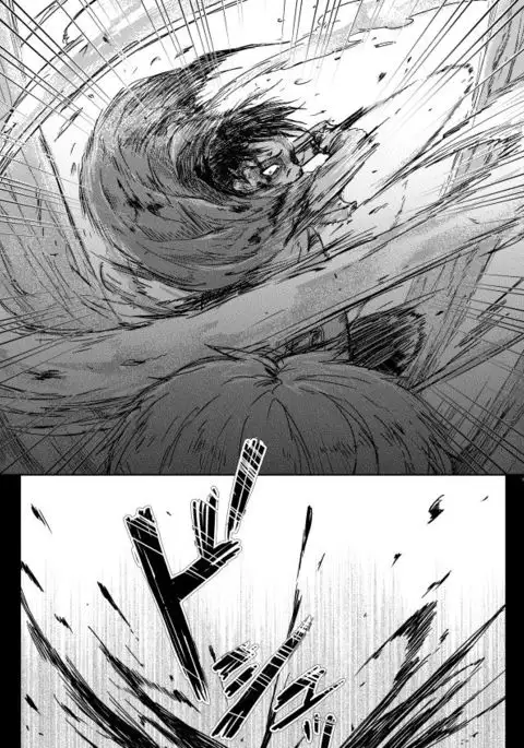 Sono Me ni Utsusu no wa