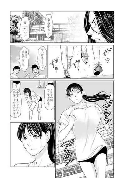 母は今ちょっと異世界に行っておりまして 上