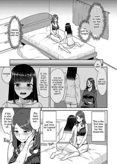 Saki Midareru wa Yuri no Hana | Lilies Are in Full Bloom - Volume 1