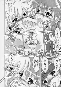 [Andorogynous (Kiyose Kaoru)] Andorogynous Vol. 3 (Vandread)