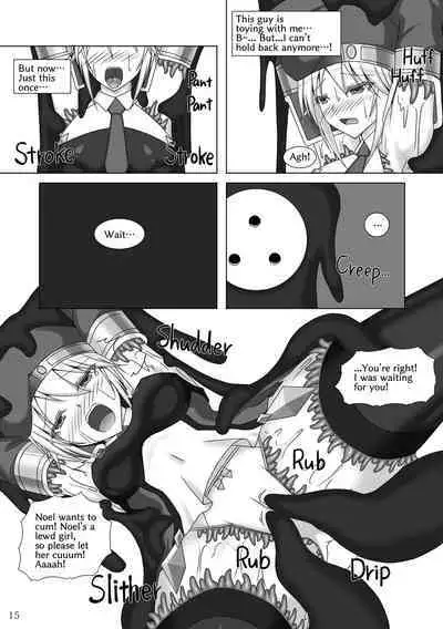 Arakune ga Kirai na Noel Nanka Imasen! 2 | Noel Doesn't Hate Arakune Anymore! 2