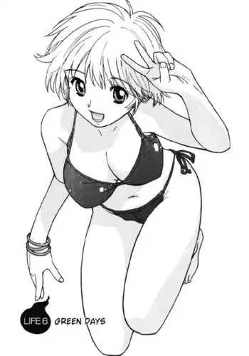 My Lovely Ghost KANA V1 - Ch6