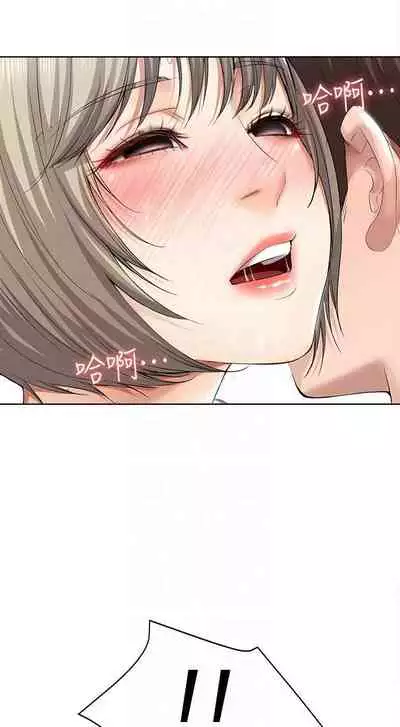 养老金的所有者 31-54 CHI