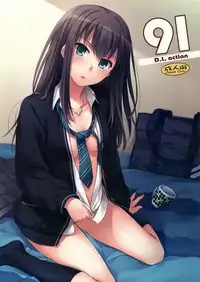 (SC2015 Winter) [Digital Lover (Nakajima Yuka)] D.L. action 91 (THE IDOLM@STER Cinderella Girls) [Chinese] [空気系☆漢化]