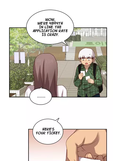 H-Campus Ch.0-44