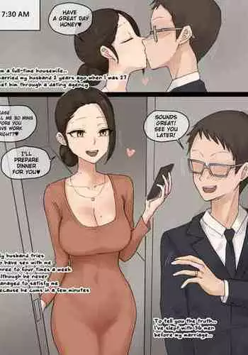 [laliberte] Wife [English]