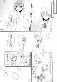 (C79) [Cocoa Holic (Yuizaki Kazuya)] BITTER x BITTER x SWEET! (Toaru Majutsu no Index)