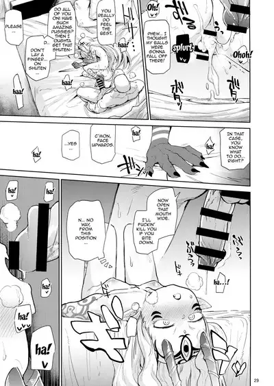 Ibaraki Douji no Reiju de lovesbox | Using a Command Seal To Fuck Douji Ibaraki's Lovebox