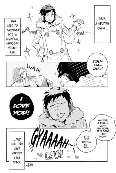 Psyche ga Otona ni Narimashita | Psyche Grows Up