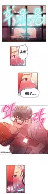 [BAK Hyeong Jun] Sweet Guy Ch. 1-49 [English] [YoManga]