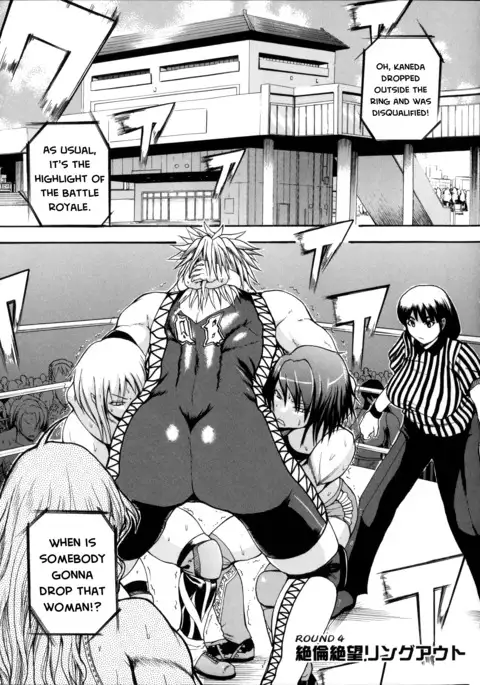 Monzetsu Taigatame ~Count 3 de Ikasete Ageru~ | Faint in Agony Bodylock ~I'll make you cum on the count of 3~