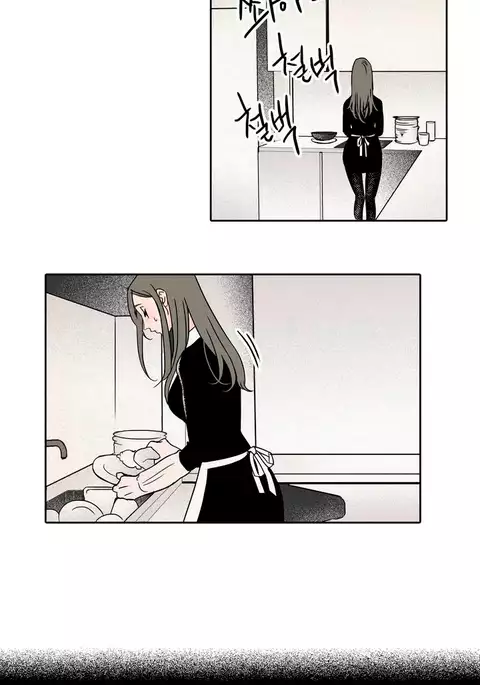 Rabbit Hole Ch.1-4