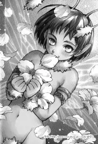 [Kerorin] Body Language