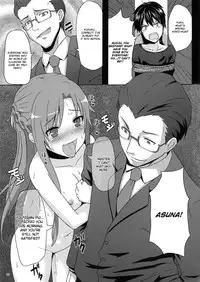 (Mimiket 28) [chested (Toku)] BAD END HEAVEN (Sword Art Online) [English] [CGrascal]
