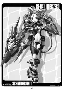 [Gebokudou, Rikudoukan (Various)] Slave Unit Vol. 1 (Various)