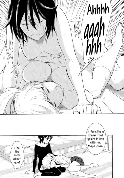 Anata Konomi ni Naritai no | I Want to be Your Kind of Girl