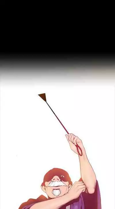 (週1)美麗新世界 1-73 中文翻譯 (更新中)