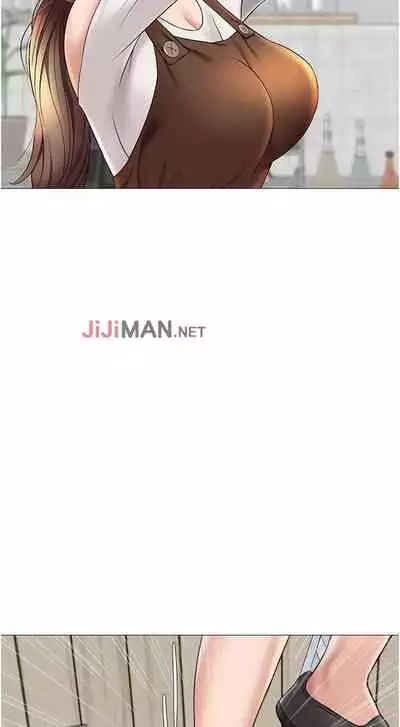 【周一连载】女儿闺蜜都归ME(作者:推亮&色皮林) 第1~35话