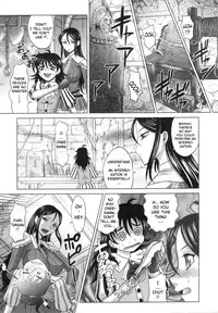 [Takaoka Motofumi] Rapiere [English] [Brolen]