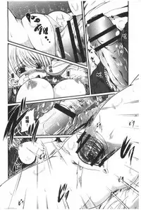 [Sawano Akira] Imoutotachi no H na Himitsu | 妹妹們很好色的小秘密 [Chinese]