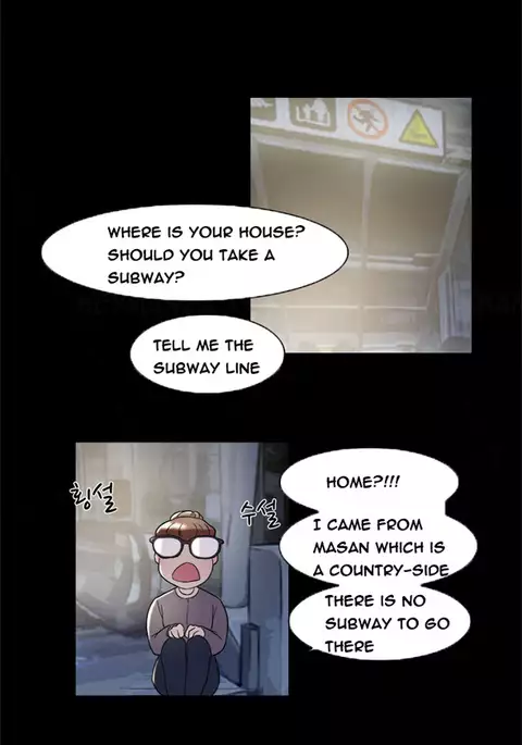 Double Date Ch.1-21