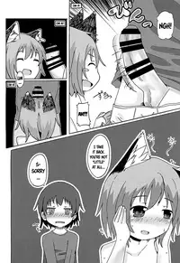 (C89) [Mofu Shippo Lab (Subaru.)] Kyoudai de Tomodachi de Koibito na Boku to Neko | Siblings, Friends, Lovers: My life with a cat (Touhou Project) [English] [ATF]
