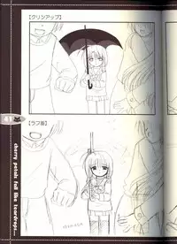 (C63) [JOKER TYPE (Nishimata Aoi)] Sore wa Maichiru Sakura no Youni Sengashuu Vol. 2 「farewell -Innocent snow fell into the small town in a book...」 (Sore wa Maichiru Sakura no Youni)