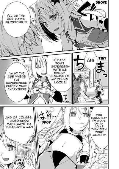 Loli Elf no Healer ni Tansan Shasei shite moratte Tanetsuke Kongan Ecchi | Little Elf's Carbonated Cumsqueeze