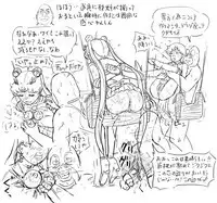 [8 no Ji Club (Hyou)] Blog Sketches - part 2 (Sailor Moon Story)