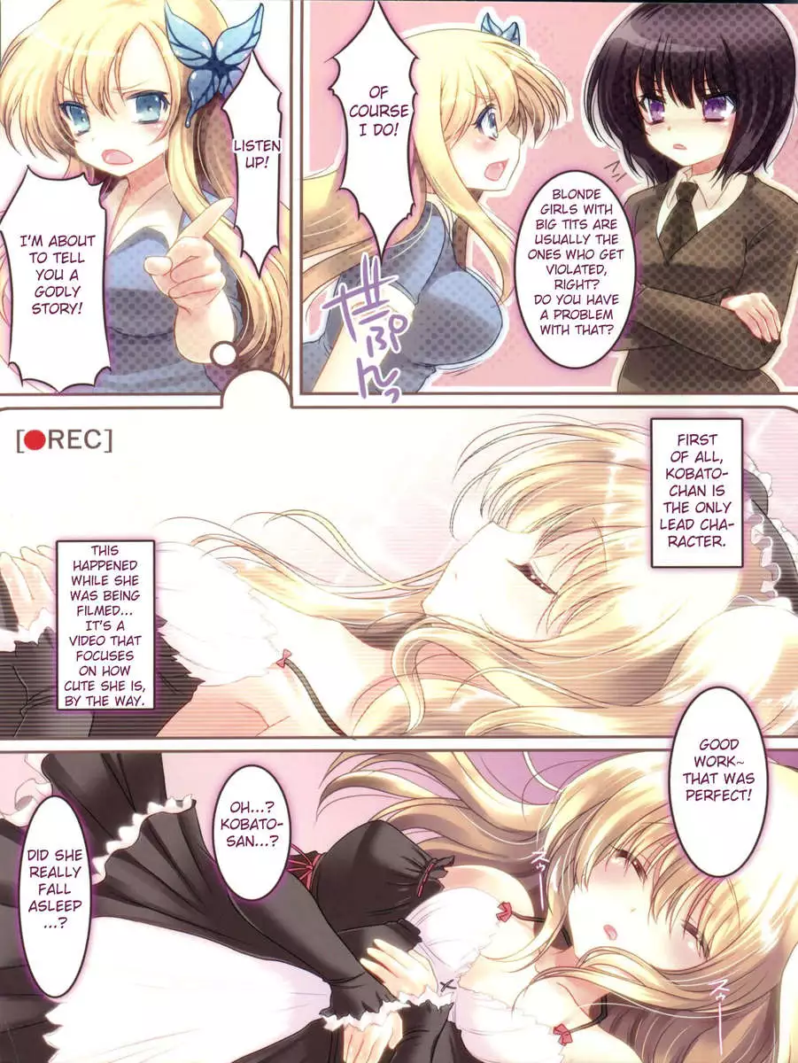 School Festival If★★☆