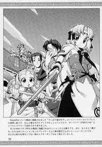 (C69) [Y no Shokutaku (Hamada Yoshikadu)] Hana Kagerou