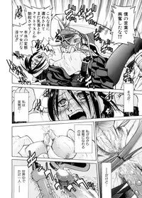 [Inoue Yoshihisa] Escape Creator