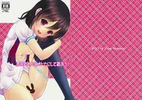 (C86) [Ice Sugar (Utano)] Onii-chan ni Otona ni Shite Moraou!