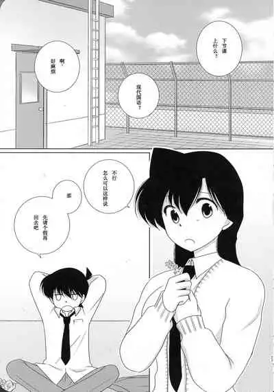 【A*bcd(mao)】sakurikaorukimito