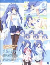 TECH GIAN Super Prelude twinkle crusaders with DVD-Rom