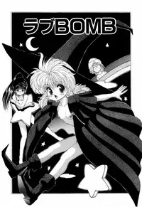 [Ohnuma Hiroshi] Squeeze