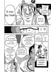 [Mosquito Man] Yankee Zuma Akemi ~Konsui Netorare Muchi Muchi Zuma~ [English] [Shaggy Translation]