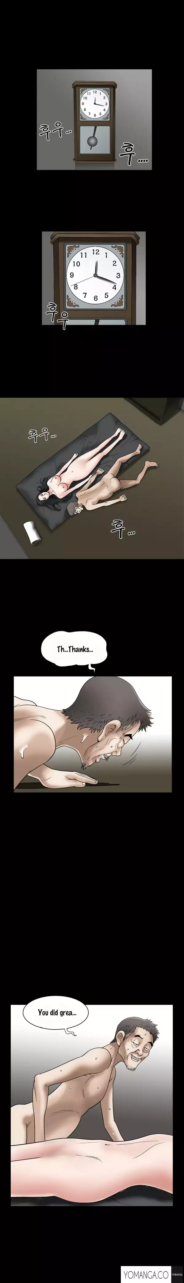 Seduction Ch.1-15